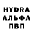 МЕТАДОН белоснежный Jerome Jheelan