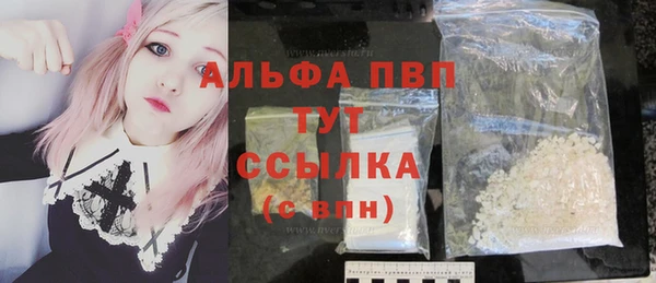 mix Киренск