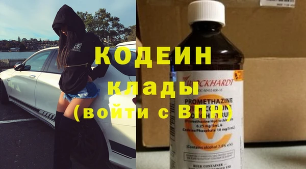 mix Киренск