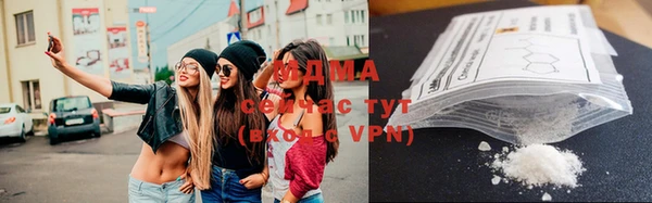 МДМА Козельск