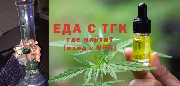 винт Козловка