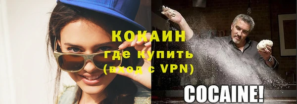 МДМА Козельск
