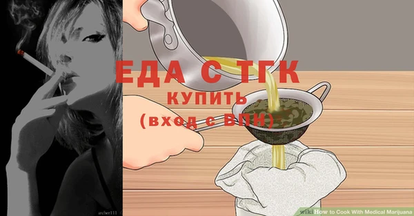 бошки Касимов