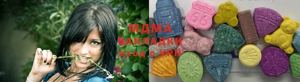 дурь Кодинск