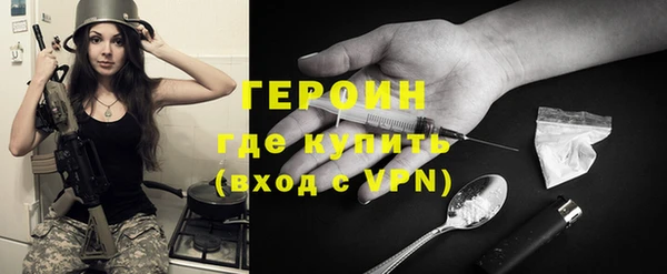 мдпв Киреевск