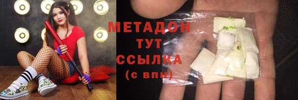 винт Козловка