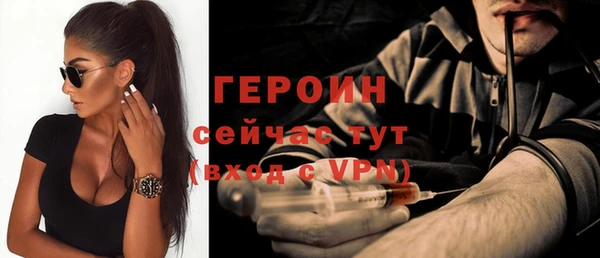 дурь Кодинск
