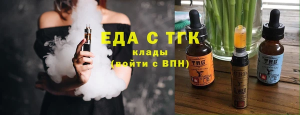 винт Козловка