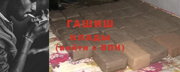 дурь Кодинск