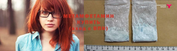 мдпв Киреевск