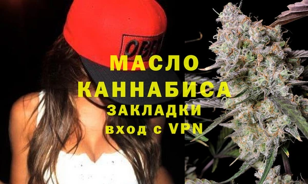дурь Кодинск