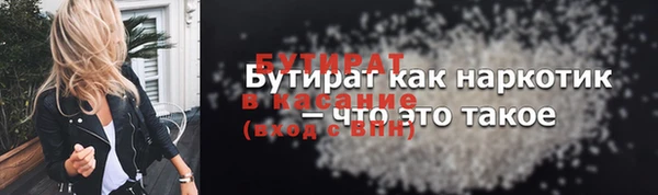mix Киренск