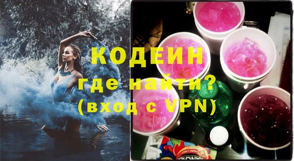 МДМА Козельск
