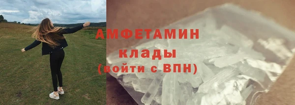 синтетический гашиш Кинешма