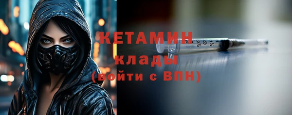 mix Киренск