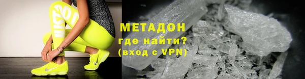 mix Киренск