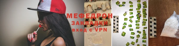 кокаин колумбия Коряжма