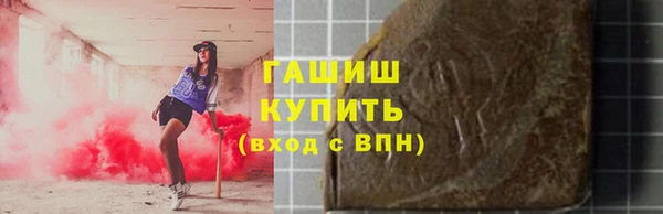 винт Козловка