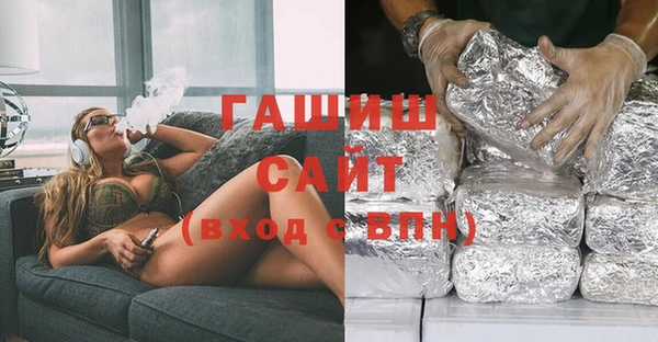 прущая мука Карталы