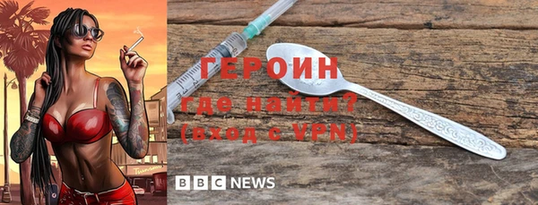 мдпв Киреевск
