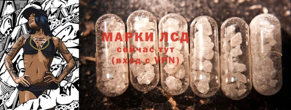 МДМА Козельск