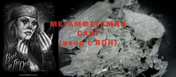 МДМА Козельск