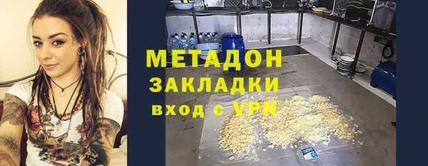дурь Кодинск