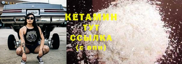 мескалин Карпинск