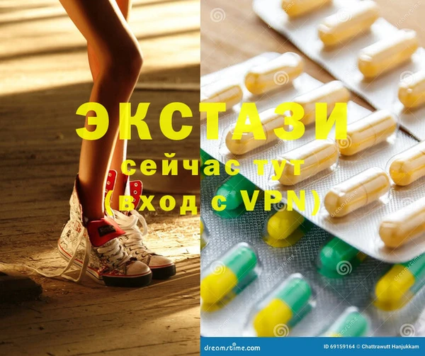 дурь Кодинск