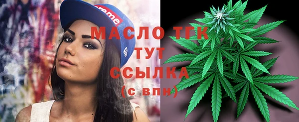 mix Киренск