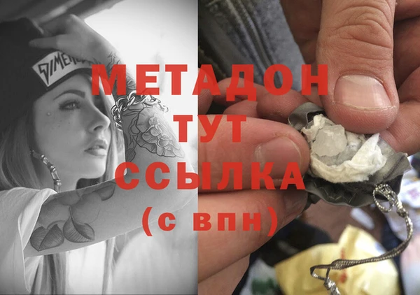 винт Козловка
