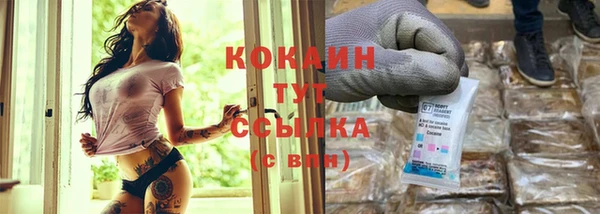 синтетический гашиш Кинешма