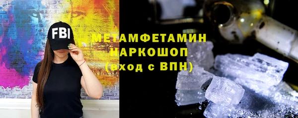 mix Киренск