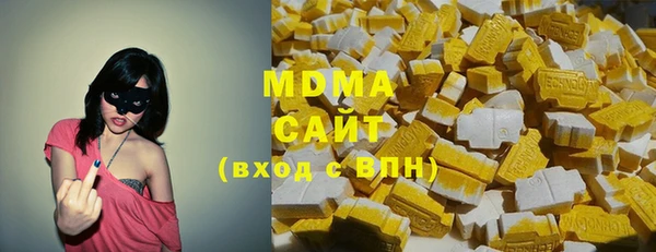 мдпв Киреевск