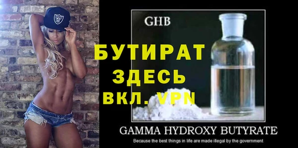 синтетический гашиш Кинешма